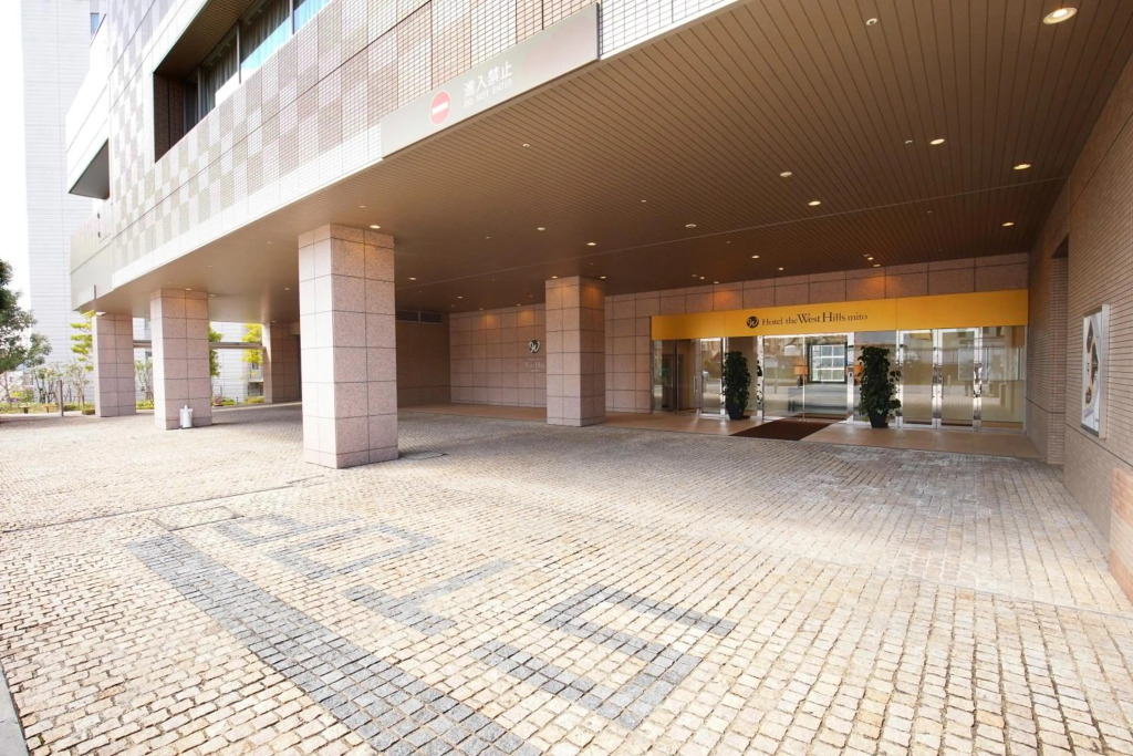 Hotel The West Hills Mito