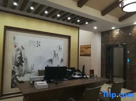 Yuxi Mingster Hotel