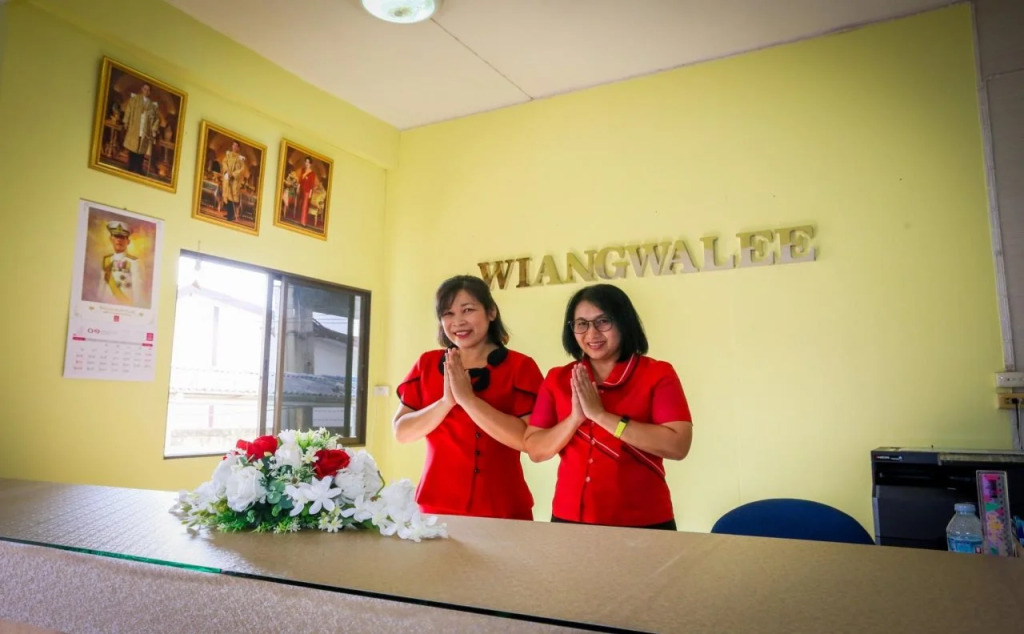 Wiangwalee Hotel
