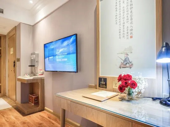 Vienna 3 Best Hotel (Tianjin Beichen Chailou Subway Station Branch)