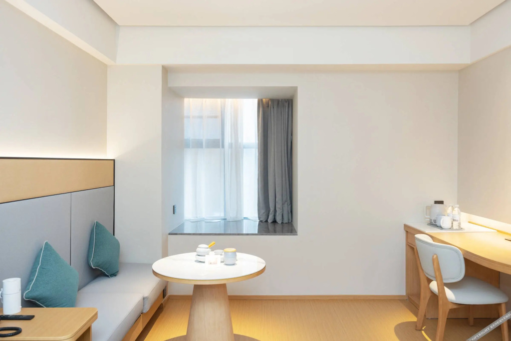 JI Hotel Hangzhou Sanba Zijingang