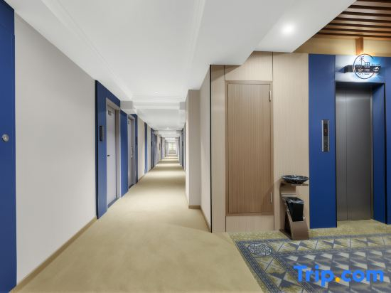 Hetian Jingguo Hotel