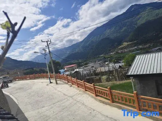 Diebu Geti Scenic Homestay