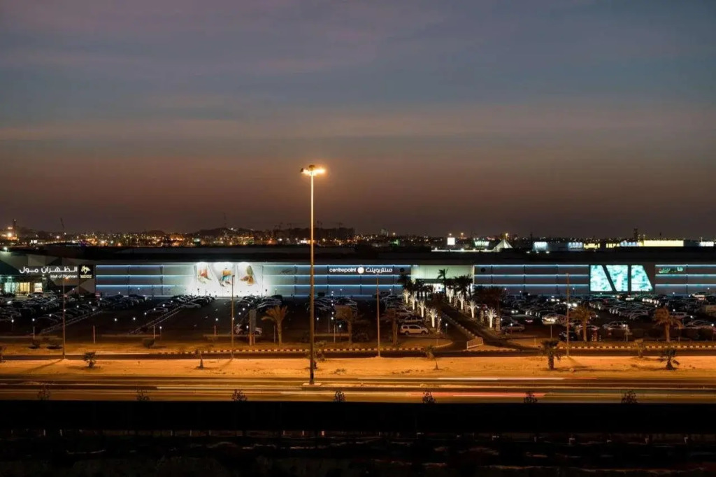 SAS Residence & Hotel Dhahran