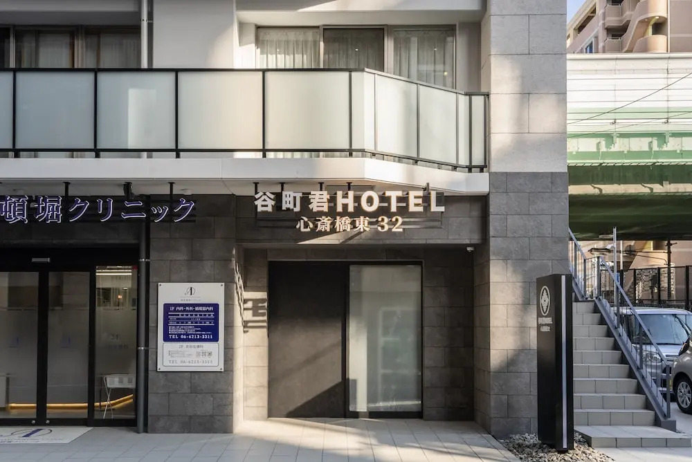 谷町君HOTEL 心斎橋東32