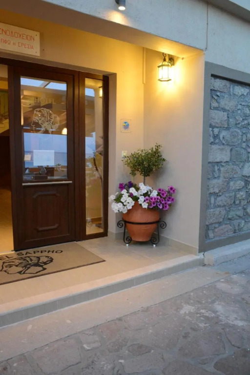 Sappho Hotel