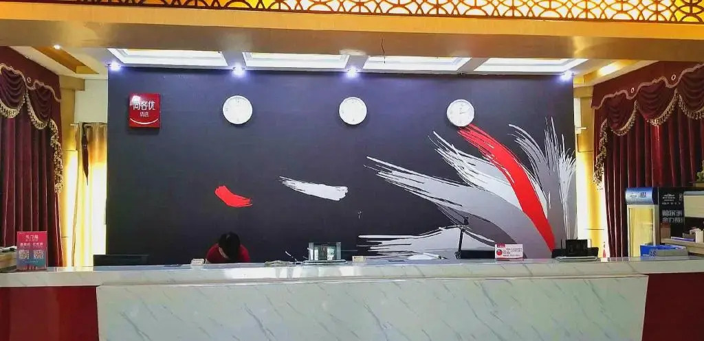 Thank Inn Plus Hotel Zaozhuang Xuecheng District Wanda Plaza
