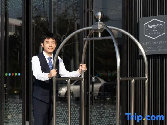 Hampton by Hilton Renhe Baiyun Airport