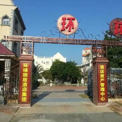 Universal Hotel