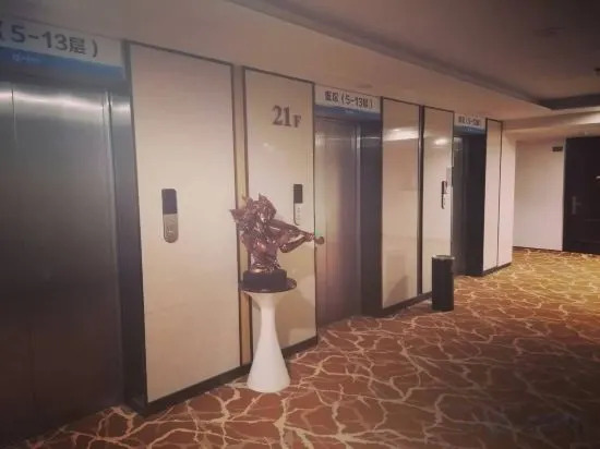 No. 7 E-sports Apartment (Foshan Zumiao)