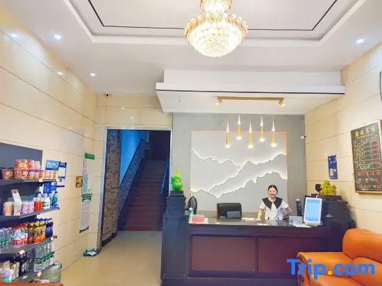 Xiangtan Xinwang Hotel