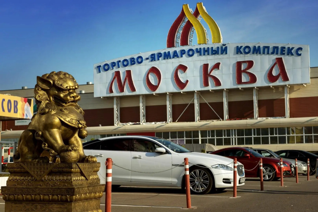 Апартаменты на Тихорецкий бульвар 12к2