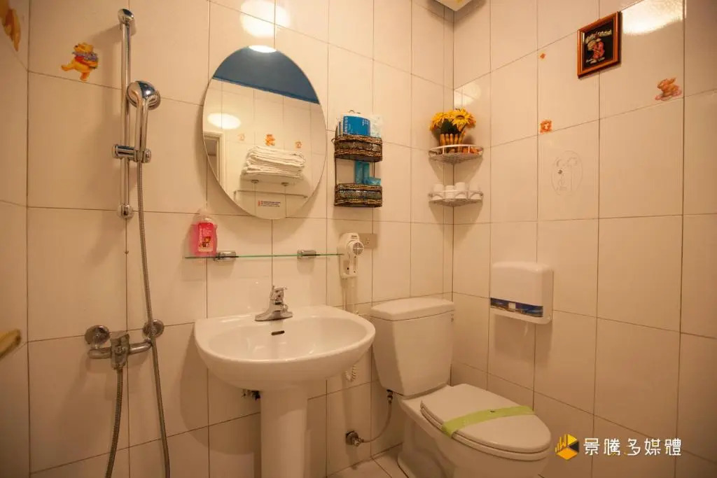 Hai Yang Feng Qing Homestay