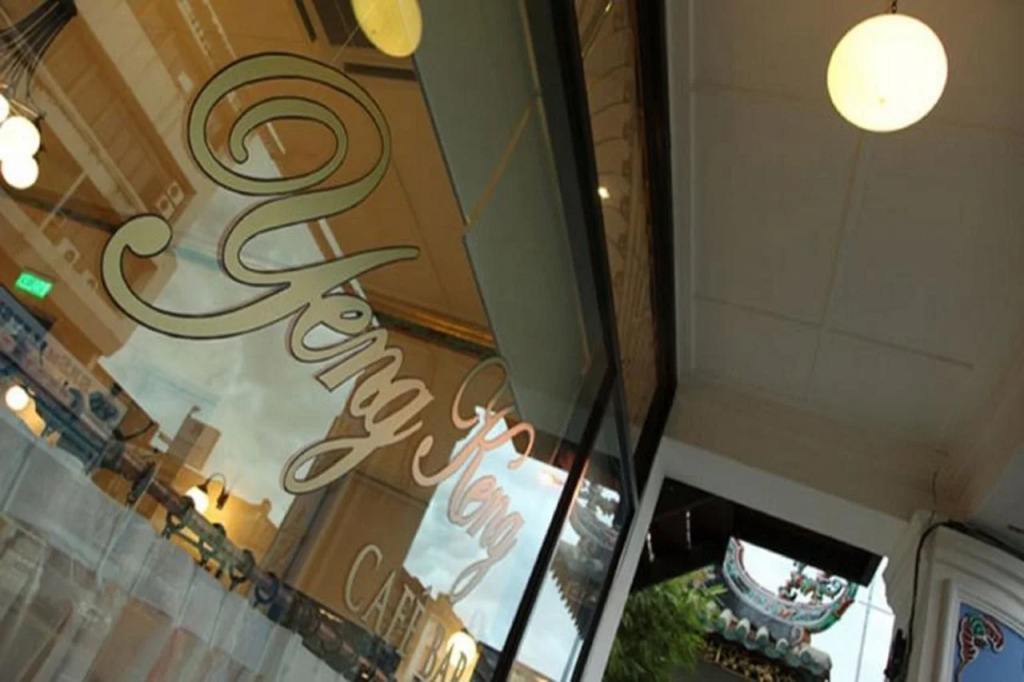 Yeng Keng Hotel