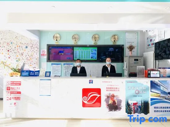 Shell Langfang GuAn County Bus Station Hotel