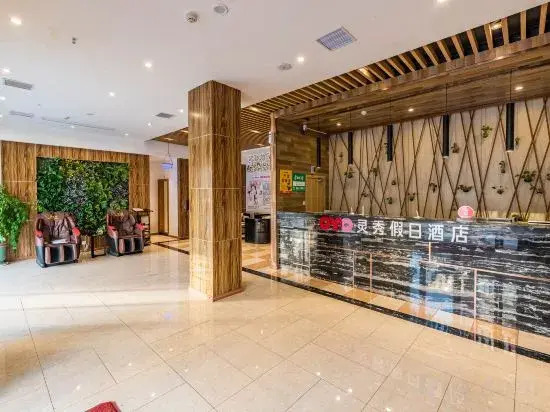 Lingxiu Hotel