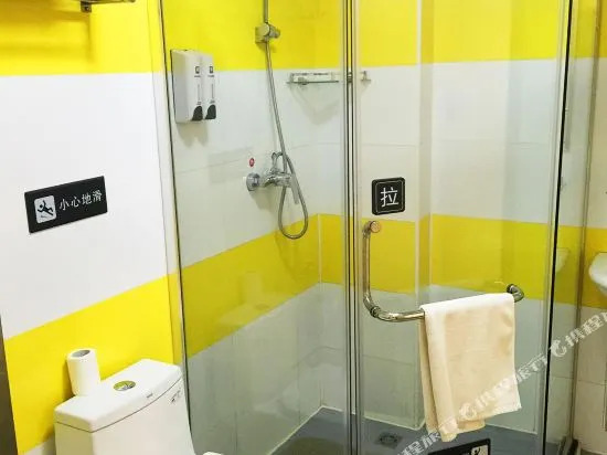 Home Inn Huayi Select Hotel (Beijing Fangshan)