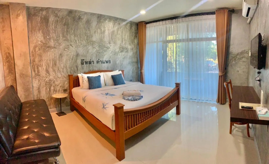 Hug Sakhonnakhon Hotel