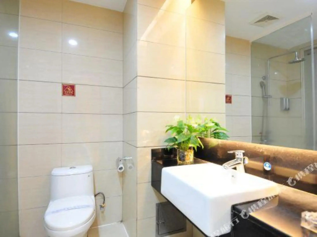 Weijia Hotel (Wanning High-Speed Railway Station Municipal Government)