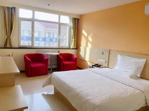 7Days Inn Wuqing High-speed Railway Station Shangdongjin Street Branch