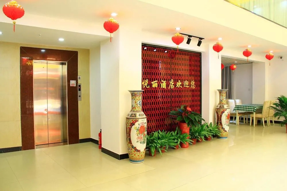 Sanya Yueli Express Hotel(三亚悦丽快捷酒店)