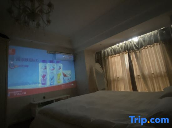 Wukong Hotel Apartment (Wanda Plaza)
