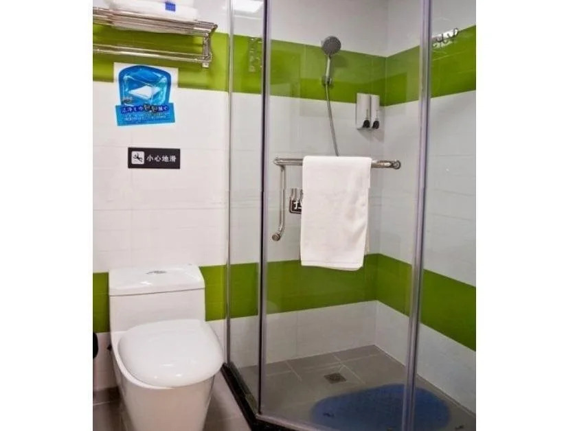7Days Inn Kunshan Huaqiao Metro Station