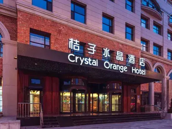 Orange Crystal Hotel Harbin Central Avenue Zhuozhan Center