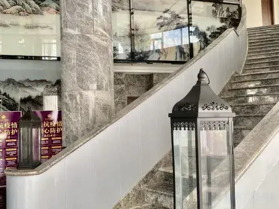 Shengshi Kaiyuan Business Hotel