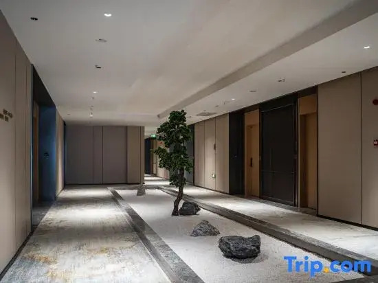 Peng'an Xidao Holiday Hotel