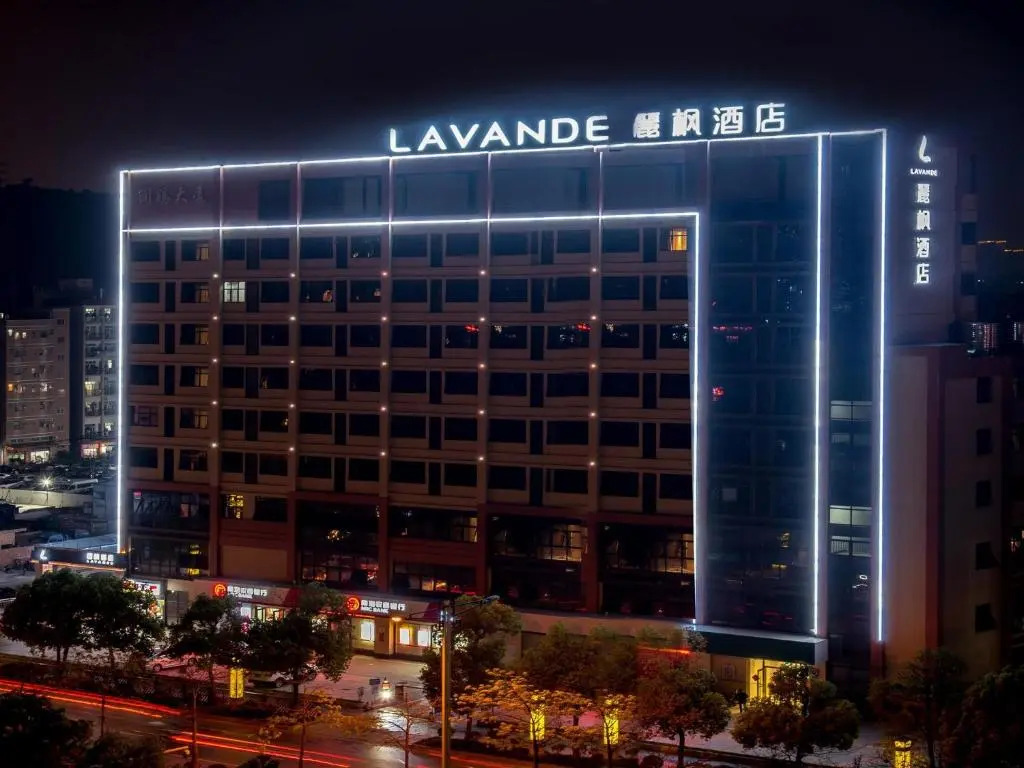 Lavande Hotel·Foshan  Zhoucun Liguang Road Xunfenggang Metro station