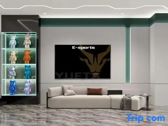 Top of the Forest Esports Hotel (Guangzhou Huashi Subway Station)