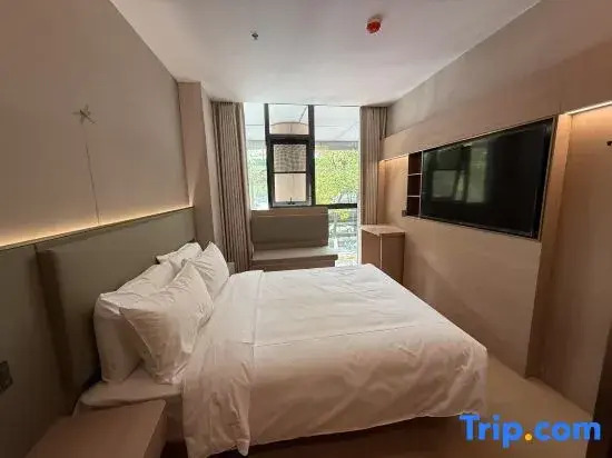 Yunyin Qingju Hotel (Nanjing Confucius Temple Longpan Middle Road Branch)