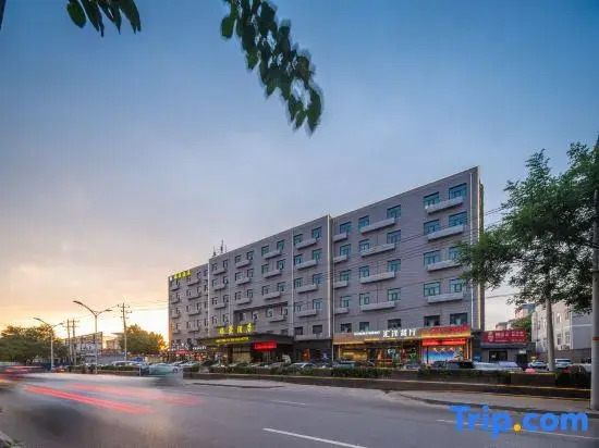 Ruihao Hotel