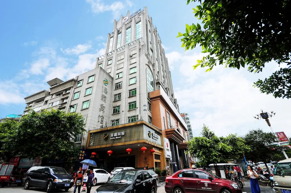 Guilin Zelin Hotel