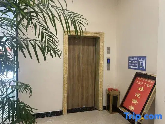 Rujia China Inn Hotel (Lincang Shuangjiang Abu Gulu)