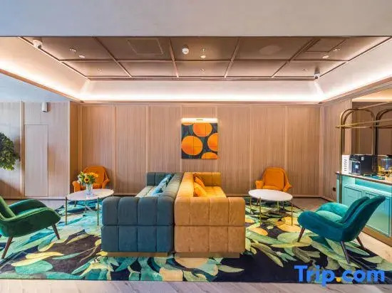 Orange Hotel (Langfang Citizen Service Center)