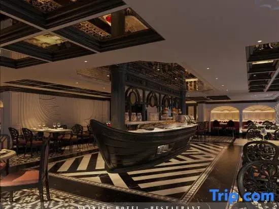 THE LEGEND HANOI Hotel