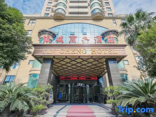 Yin Cheng Business Hotel