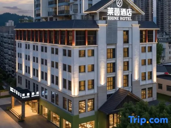 Rhine Hotel