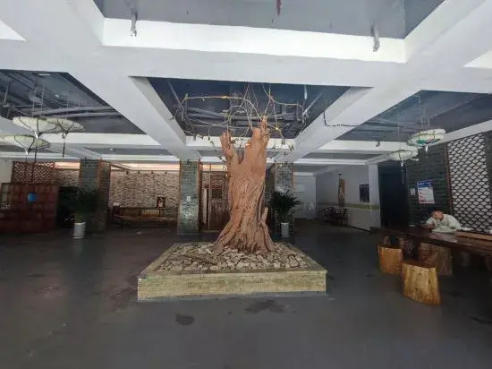 Xijiang Chiyou Tribe Hotel
