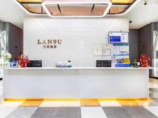 LanOuShangPin Hotel (Heyuan Wanda Plaza)