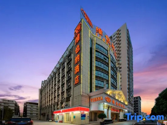 Vienna Hotel (Nanning Keyuan Avenue Subway)