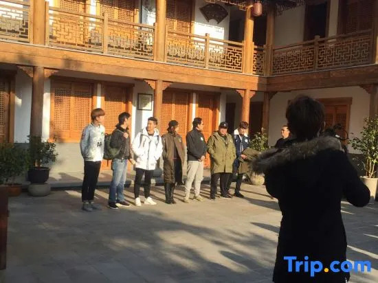 Wuyi Culture Club