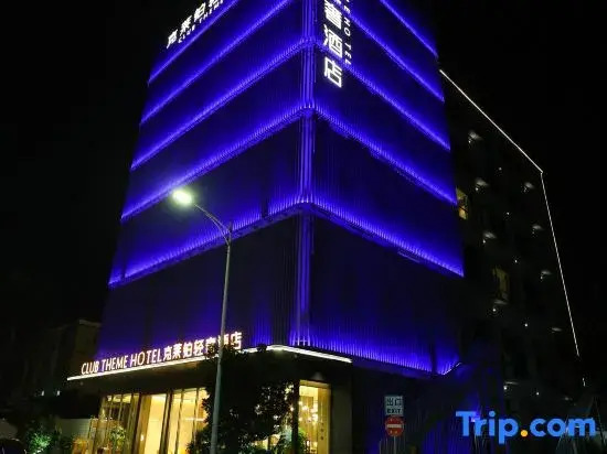Club Theme Hotel