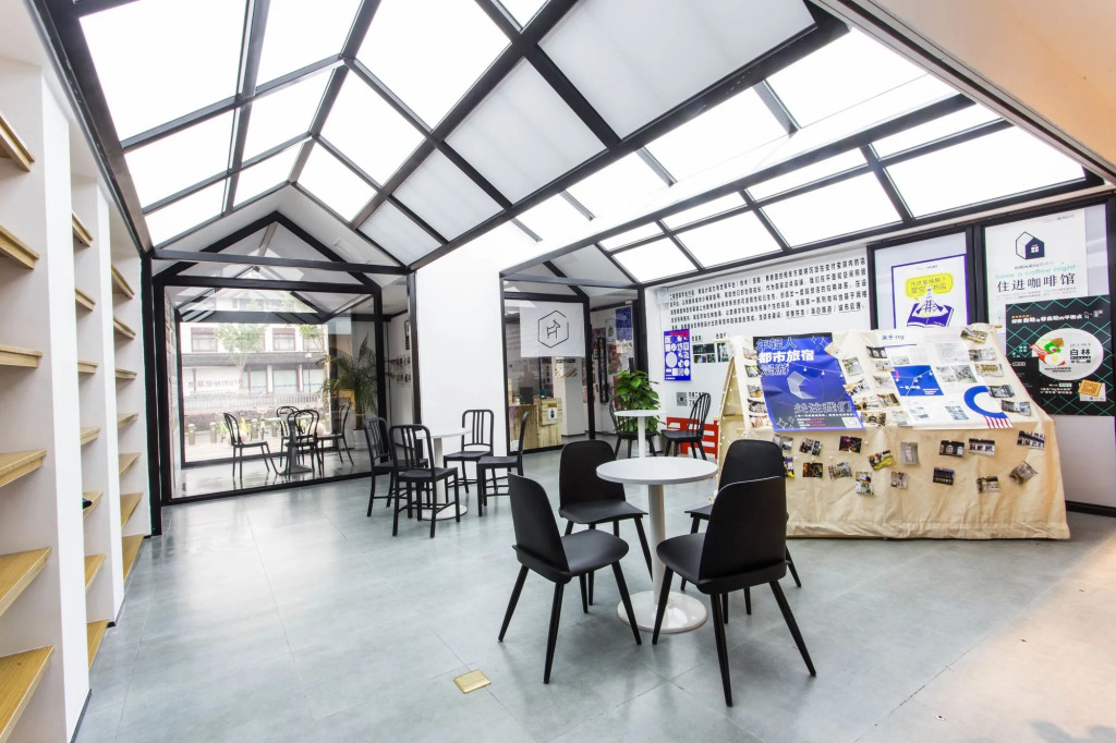 Together-Venue Fawn Hostel Suzhou