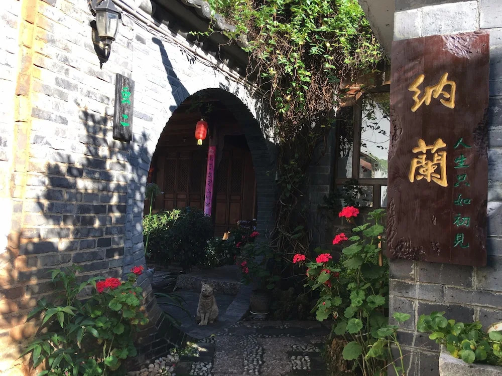 Lijiang Nalan Inn