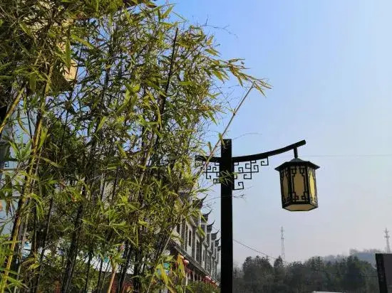 New Beacon Yunman Internation Hotel (Yingshan  Chaxiang Small Town)
