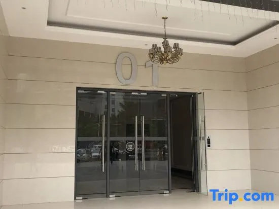 Youshang International Apartment