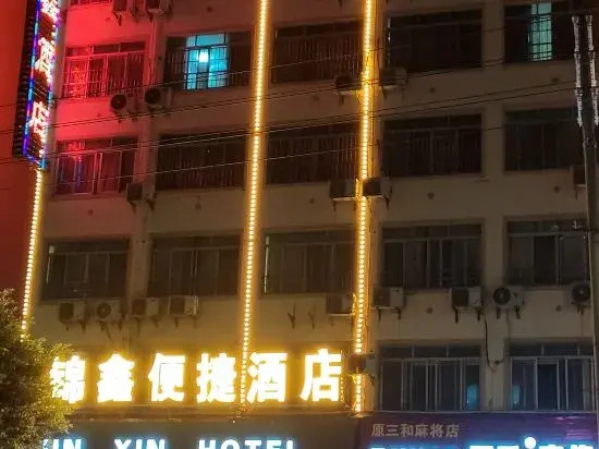 Jinxin Hotel